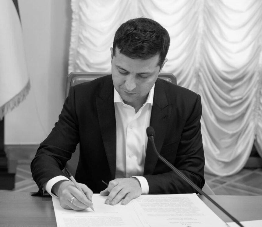 Зеленський підписав план реалізації стратегії кібербезпеки