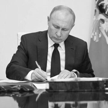 Russia's President Putin meets Tuva's acting head Khovalyg via video link Путін проведе позачергове засідання Ради безпеки РФ
