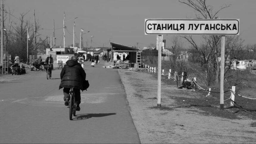 Обстріл Станиці Луганської: МЗС звернулося до міжнародних партнерів
