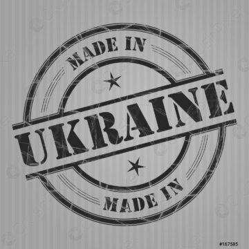 Українськи бренди, що готові підкорювати Європу!