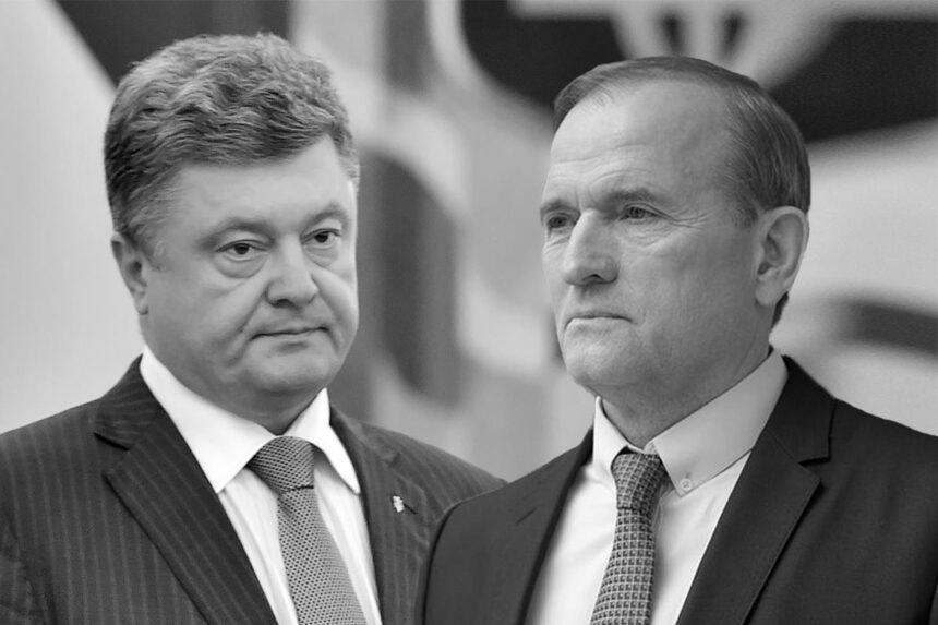 Медведчук здав Порошенка: СБУ опублікувала відео свідчень кума Путіна