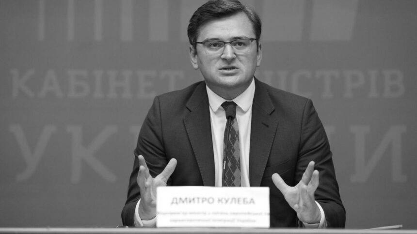 Зброя для України: Кулеба закликав партнерів пришвидшитися