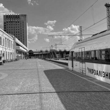 Що робити, якщо в комендантську годину опинився на вокзалі