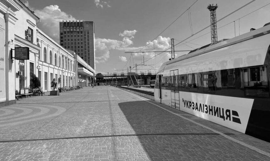 Що робити, якщо в комендантську годину опинився на вокзалі