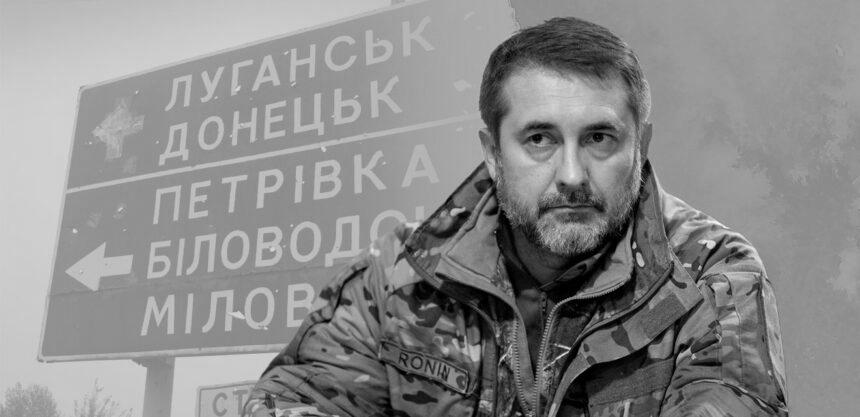 “Російська армія втрачає бійців сотнями” – Гайдай про ситуацію в Сіверськодонецьку