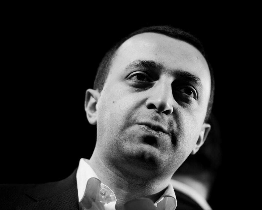 У Грузії заявили, що заслужили статус кандидата в ЄС більше, ніж Україна – в ОП відповіли