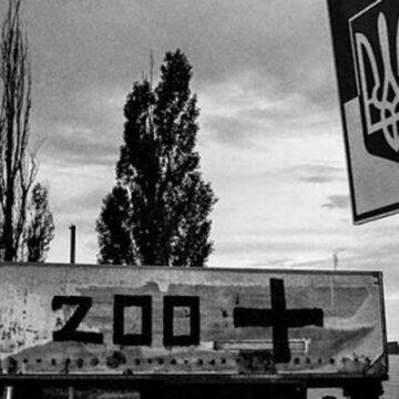 ЗСУ “денацифікували” начальника штабу 336-ї бригади морських піхотинців РФ