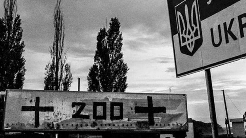 ЗСУ “денацифікували” начальника штабу 336-ї бригади морських піхотинців РФ