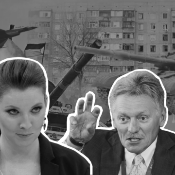 Пропагандисти РФ придумали чергову порцію брехні про Україну