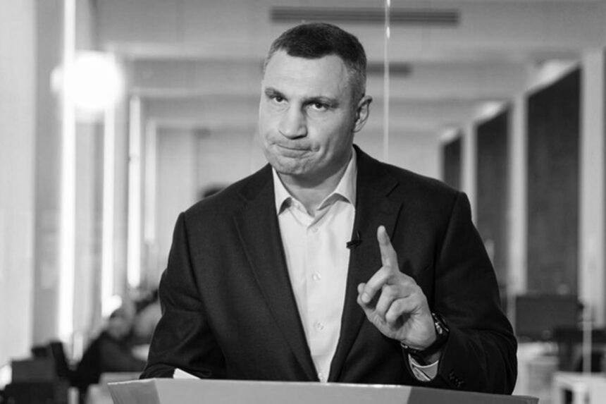 Кличко відповів на петицію щодо зупинки громадського транспорту під час тривог