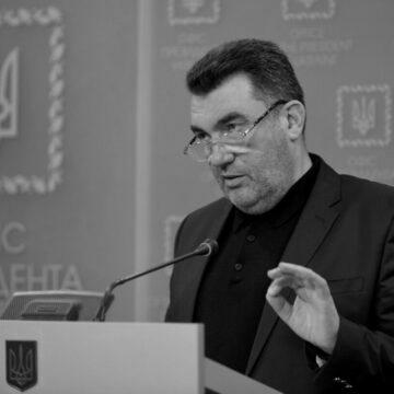 Українці спостерігатимуть розпад Російської Федерації – Данілов