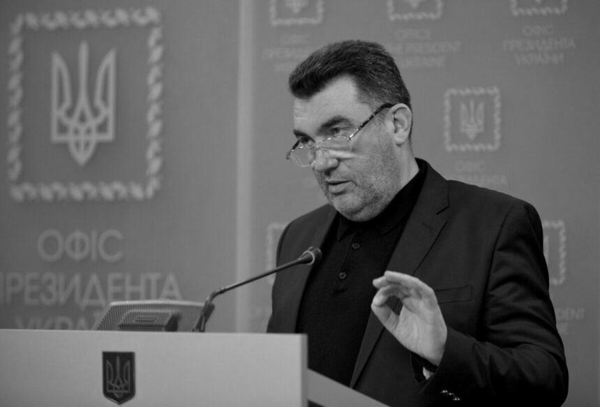 Українці спостерігатимуть розпад Російської Федерації – Данілов