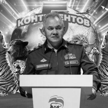 Путін відсторонив Шойгу від командування – британська розвідка