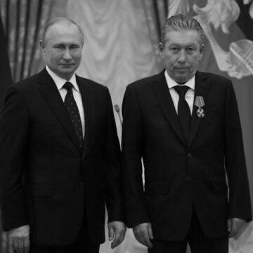 У москві з вікна випав голова ради директорів “ЛУКОЙЛу”
