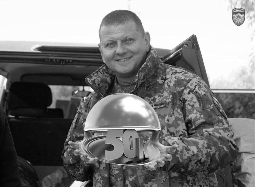 Понад 50 тис. знищених ворогів: оновили дані про втрати росіян в Україні