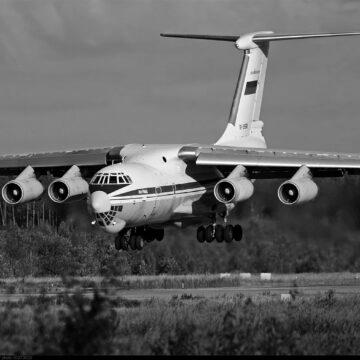 Росія заборонила польоти в 11 своїх аеропортів