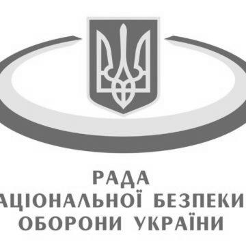 Посли РФ “розганяють” брехливі заяви про війну в Україні – РНБО
