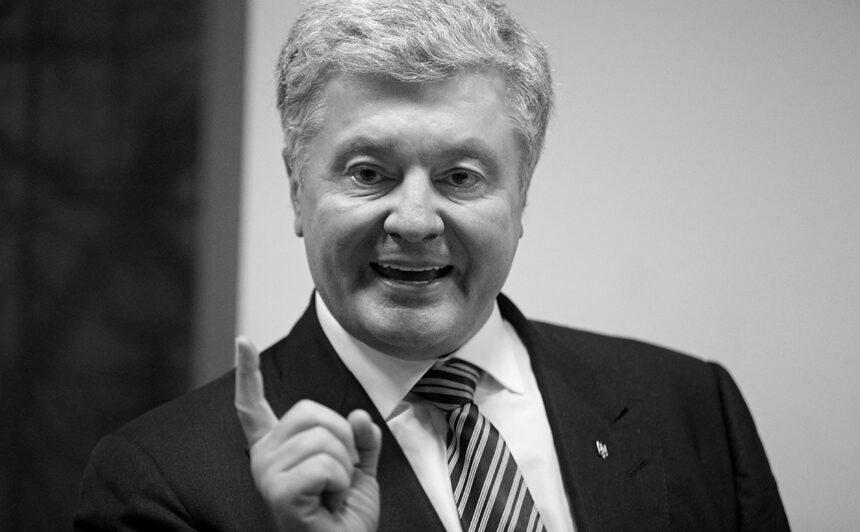 Порошенко закликав звільнити пальне для ЗСУ від акцизів і надати пільги аграріям