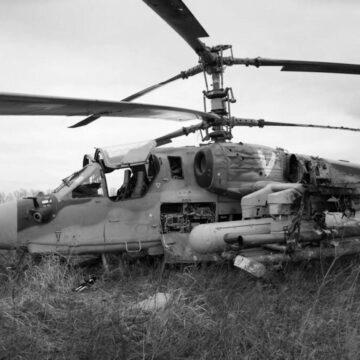 Українські зенітники “приземлили” черговий російський вертоліт вартістю $16 млн