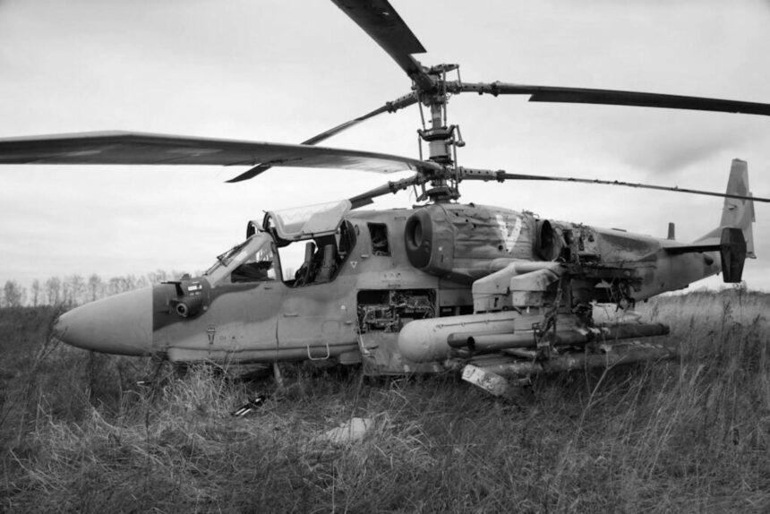 Українські зенітники “приземлили” черговий російський вертоліт вартістю $16 млн