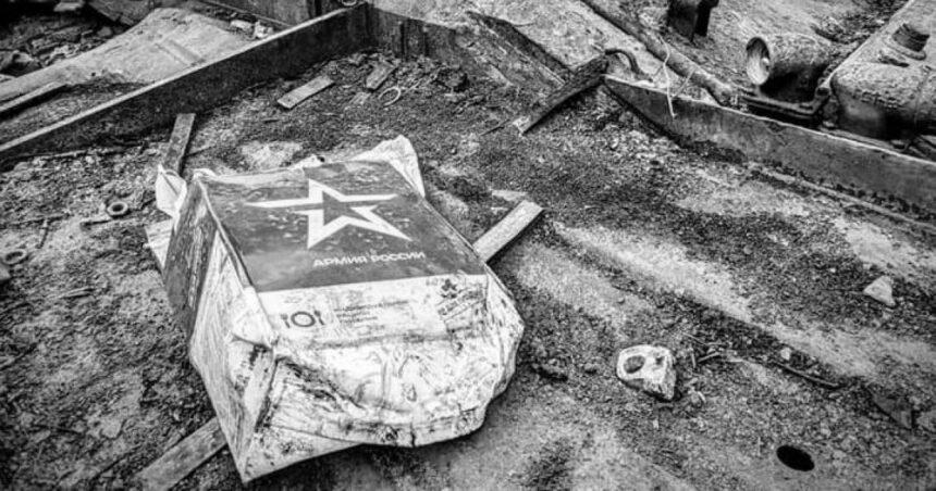 Росіяни зазнають колосальних втрат на двох напрямках: скільки вже “200-х”
