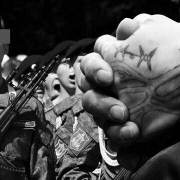 Для посилення армії росіян на Донеччину прибули 500 кримінальних злочинців