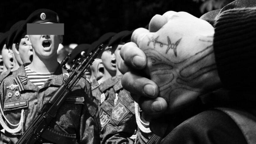 Для посилення армії росіян на Донеччину прибули 500 кримінальних злочинців