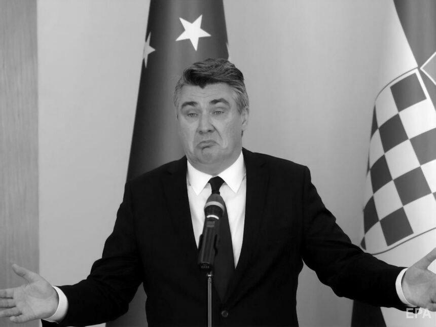 Президент Хорватії заблокував навчання ЗСУ в країні