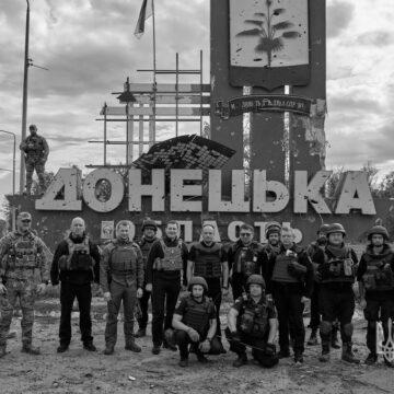 Битва за Донеччину: Кириленко повідомив про останні події