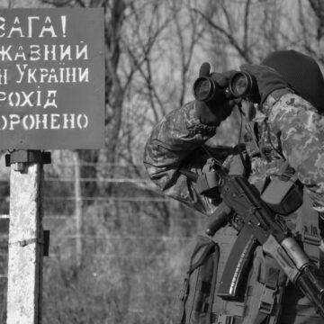 До кордону з Білоруссю заборонили наближатися