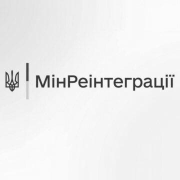Українцям спростять та прискорять відновлення документів за кордоном