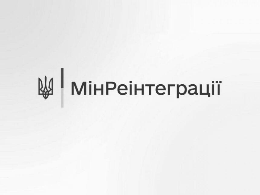 Українцям спростять та прискорять відновлення документів за кордоном