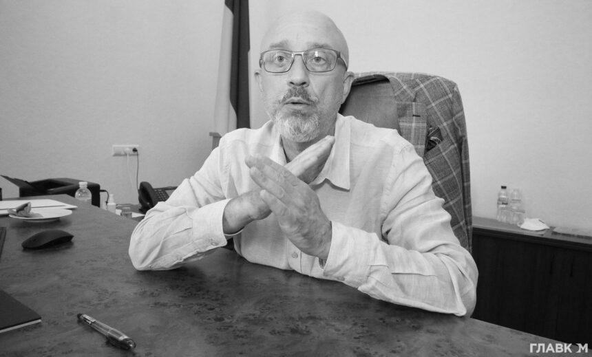 Резніков розповів, скільки ракет залишилося у армії рф