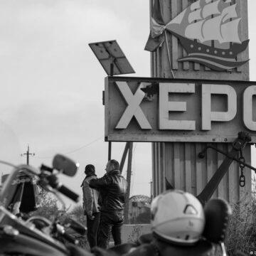 Повідомили, скільки херсонців евакуювалися з міста після деокупації