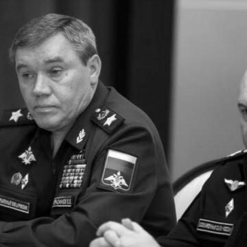 Міноборони Великої Британії прокоментувало зміну командувача військами РФ