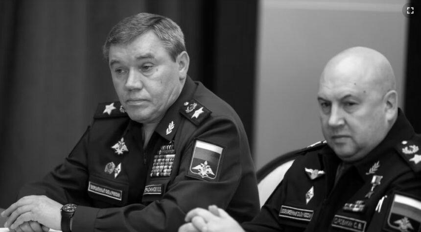 Міноборони Великої Британії прокоментувало зміну командувача військами РФ