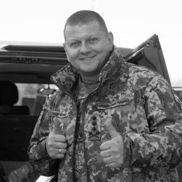 Залужний отримав у спадок $1 млн і передав його ЗСУ