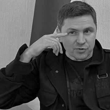 Подоляк заявив, що РФ вже не має цілей у війні