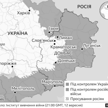 Росіяни йдуть у наступ на двох напрямках – Генштаб