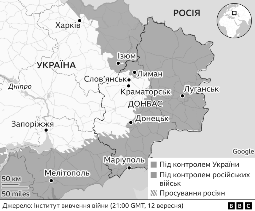 Росіяни йдуть у наступ на двох напрямках – Генштаб