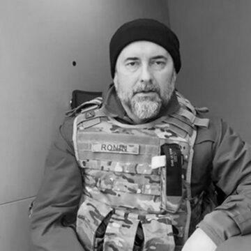 Бої за Кремінну: Гайдай розповів про просування ЗСУ