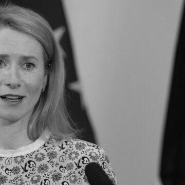 Естонія надасть Україні рекордний пакет військової допомоги Україні