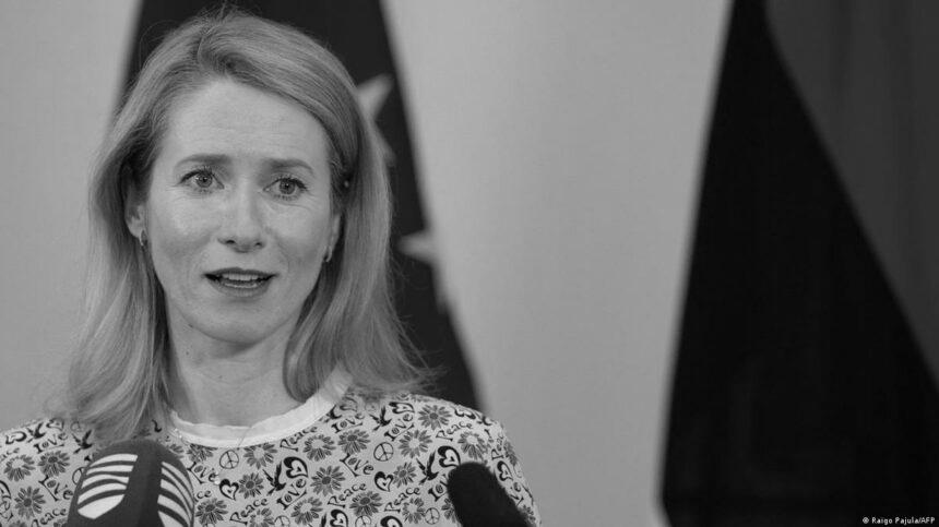Естонія надасть Україні рекордний пакет військової допомоги Україні