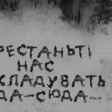Мордор втратив вбитими близько 107 440 осіб за час війни в Україні