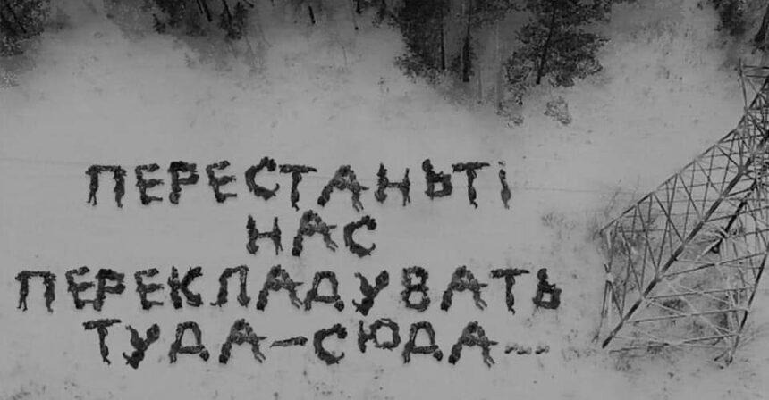 Мордор втратив вбитими близько 107 440 осіб за час війни в Україні