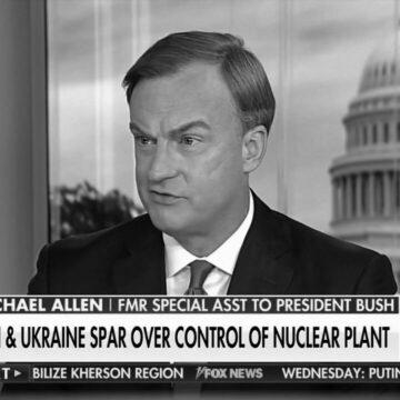 У США назвали умову припинення фінансування України