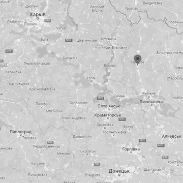 ЗСУ підірвали склад боєприпасів армії РФ на Луганщині