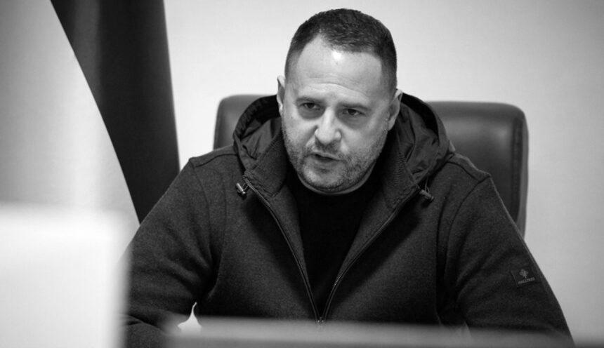 Єрмак анонсував “закрите небо”
