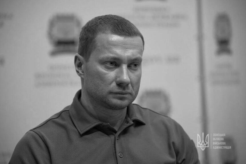 Бої за Донеччину: Кириленко повідомив невтішні новини