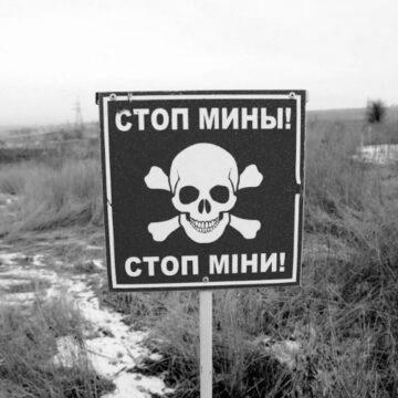 Окупанти змушують цивільних проходити мінні поля